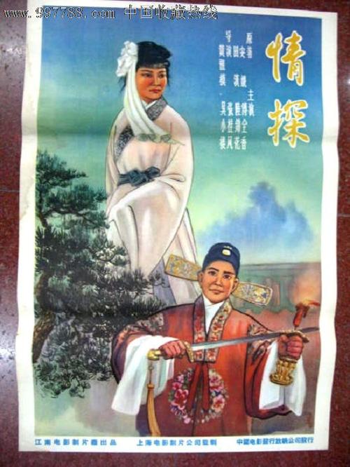 勒努瓦雷恩大学文凭毕业证样本照片